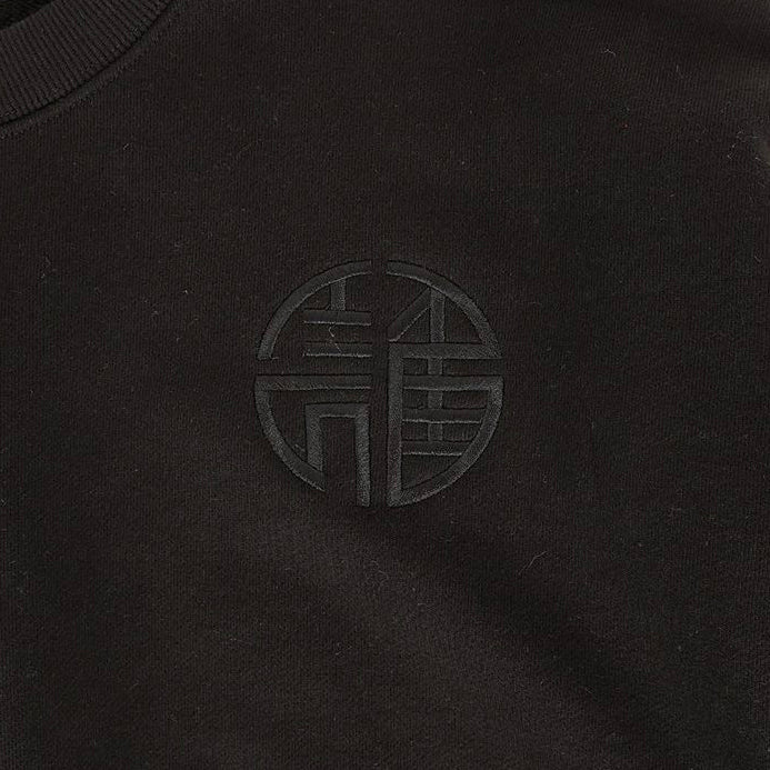 Heavy Athlete Logo Hoody