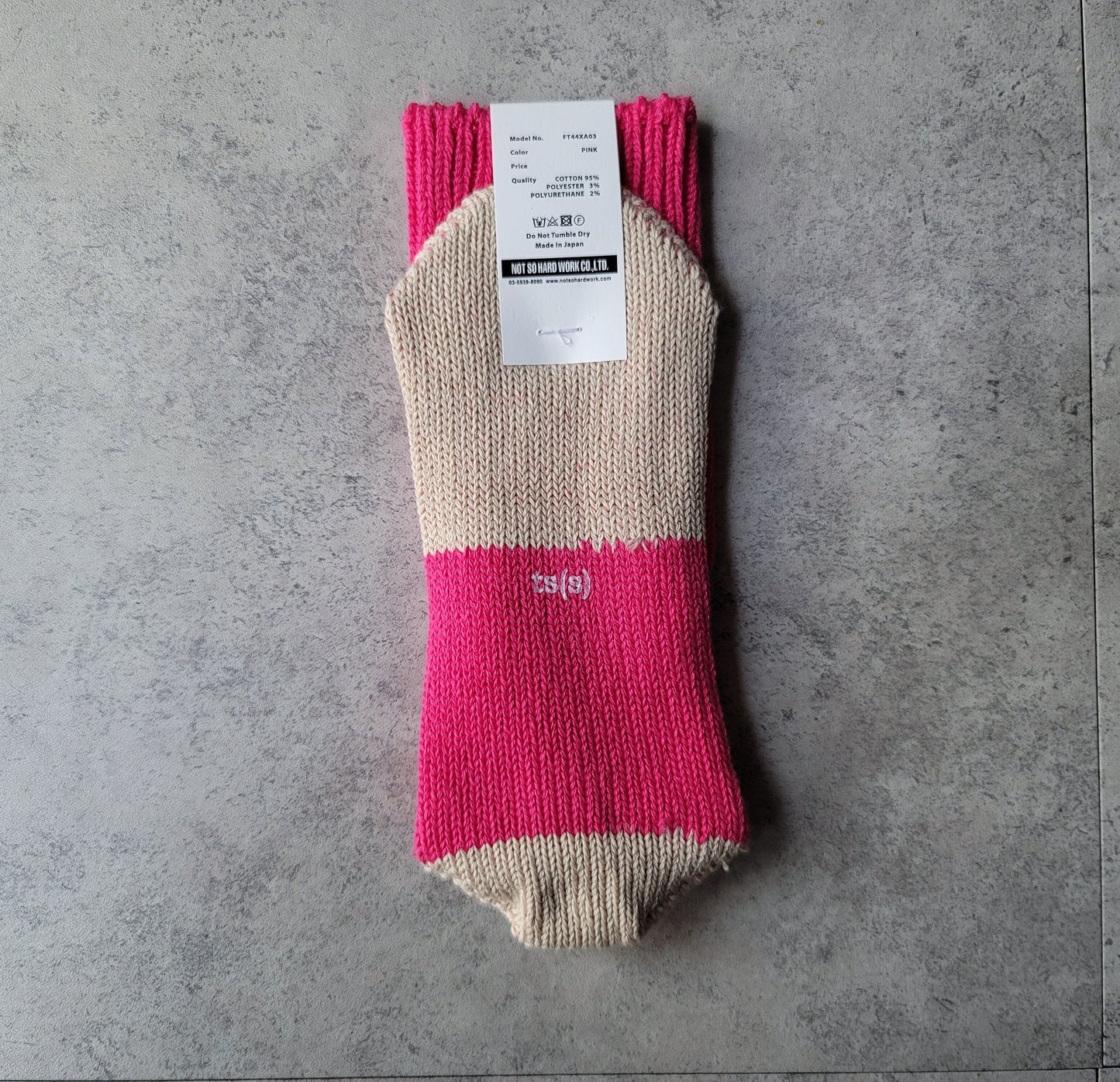 Unpaired Cotton Rib Sock