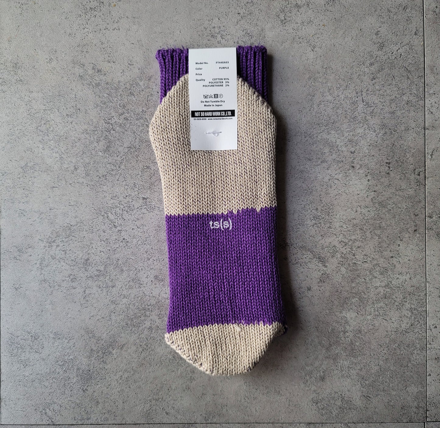 Unpaired Cotton Rib Sock