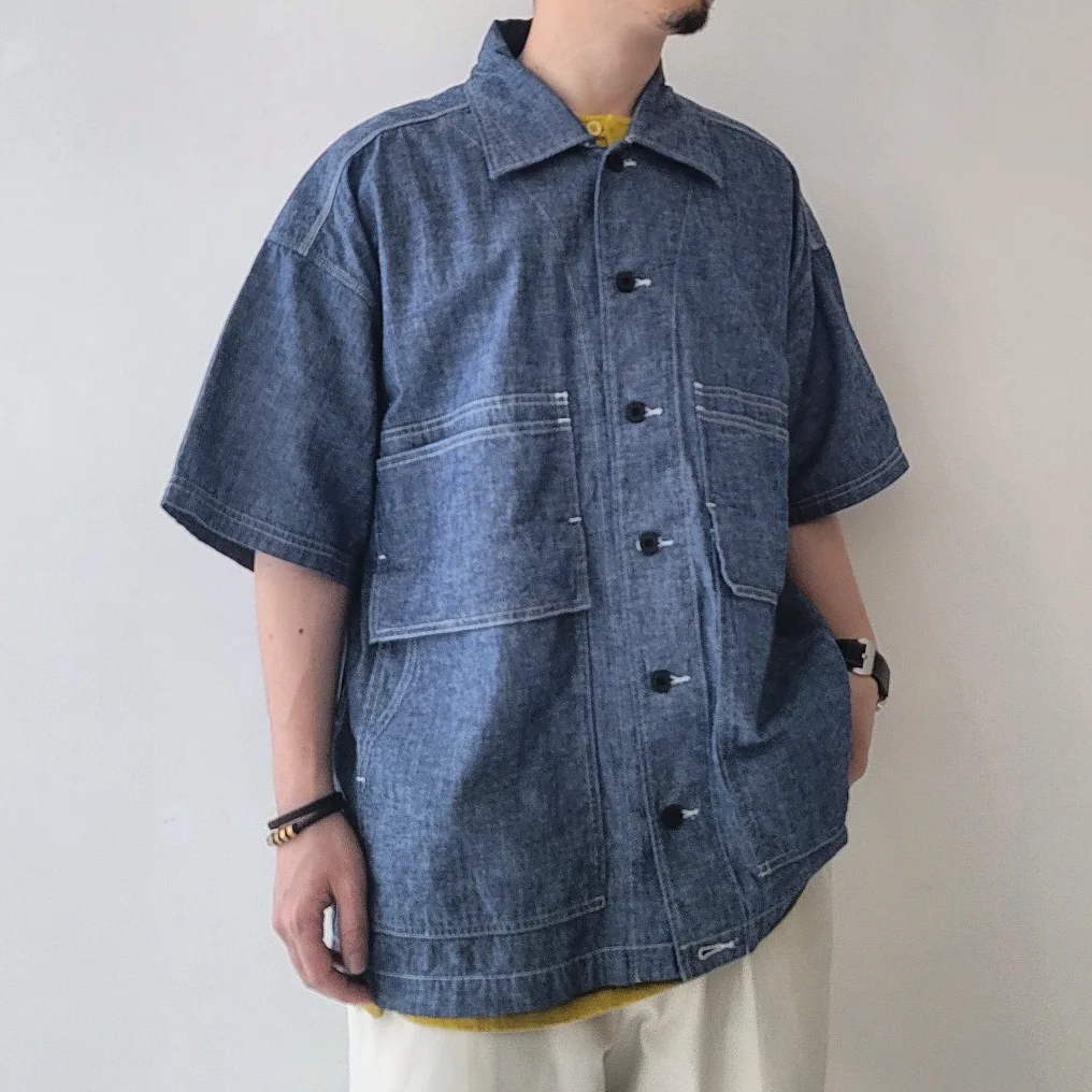 Summer Big Windows Shirt