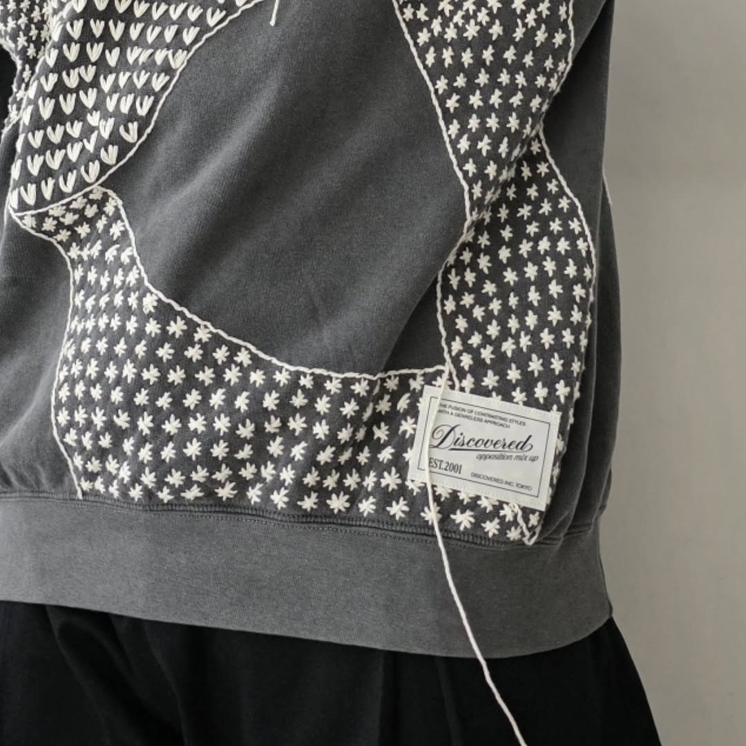 DISCOVERED / Sashiko Damage Pullover Hoodie